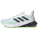 Adidas 4DFWD Pulse Valge Signaalroheline Meeste Tennised Pilvevalge S&uuml;simust Q46221 47⅓