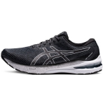 Asics GT 2000 10 2E Lai Must Valge Meeste Tossud 1011B186-002 41.5