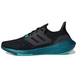 adidas UltraBoost 22 Must M&uuml;ndiroheline Rush Meeste Tennised Core-Black GX5564 40⅔