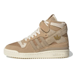 Adidas Forum 84 High Beež Toon Naiste Tennised P&auml;evituskanepist Papp GZ8592 38⅔