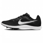 Nike Zoom Rival Must Metallik H&otilde;be Unisex Tossud Tume Suitsuhall Hele Suitsuhall DC8725-001 43
