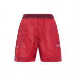 Nike X Gyakusou logotr&uuml;kiga jooksu- ja treeningp&uuml;ksid meestele Alaosad Punane CU4389-677 S