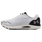 Under Armour HOVR Sonic 6 Valge Must Meeste Tossud 3026121-105 43