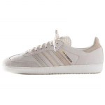 Kith x adidas Samba OG Classics Program - Pilvevalged Unisex Tossud Kreemjas Mittevalge Orbit-Hall IH0090 36⅔