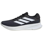adidas Supernova Ease Core Black Cloud White Charcoal Meeste tossud JI1426 43⅓ white