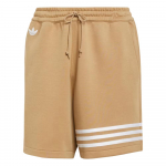 Adidas Originals Neuclassics Mugavad Pehmed Mitmek&uuml;lgsed Paelad Triibulised Vabaaja L&uuml;hikesed P&uuml;ksid Meeste L&uuml;hikesed P&uuml;ksid Khaki JC9940 S