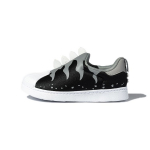 Adidas Originals Superstar 360 Mugavad Mitmek&uuml;lgsed Vabaaja Vastupidavad Madalad K&auml;imissussid Beebikingad GX3271 20