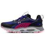 Under Armour Hovr Infinite Summit 2 Mugav pehme kangas S&uuml;nteetiline nahk Madal top Treening Jooksujalatsid Unisex toss Sinine 3023633-501 37.5