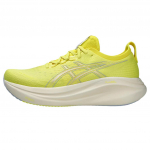 Asics Gel-Nimbus 27 Mugavad Moodsad Minimalistlikud Mitmek&uuml;lgsed Madalad Jooksusaapad Meeste Jooksusaapad Kollane 1011B958-750 40.5