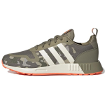 Adidas Originals Multix Mugavad V&otilde;rkkangast Vastupidavad Madalad Maratonijooksukingad Unisex toss Linane-Roheline GZ3542 37⅓