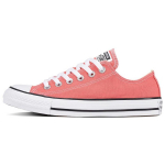 Converse Chuck Taylor All Star L&otilde;uend Libisemisvastane Vastupidav Hingav Madala s&auml;&auml;rega Rula kingad Unisex toss Coral-Red 161421C 42