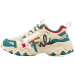 FILA Oakmont V&otilde;rkjas Mugavad Mitmek&uuml;lgsed Madalad Vabaaja Jalan&otilde;ud Naiste toss S&uuml;gavmetsaroheline T12W031101FAD 36