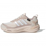 Adidas Climawarm Mugavad P&otilde;rutust Summutavad Soojad Madalad Jooksukingad Naistele Jooksukingad Valge Roosa IH0479 38