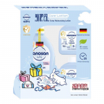 Sanosan Baby Rahustav Losjoon Kombo 600ml