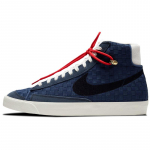 Nike Blazer Mid 77 Vintage Sashiko Tennised Rula Kingad DD5486-492 39