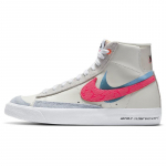 Nike Blazer Mid Shanghai Tossud Rula Kingad DC0707-164 36