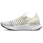 Nike React Phantom Run Flyknit 2 Sail Light Bone Meeste Tossud Kreemjas Valge Must DV2139-100 40