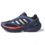 adidas Adizero Goukana Kasutatud Tindi Punane Unisex Tossud Sinine Core-Navy Kasutatud-Punane JP7178 38