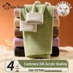 Urban Beauty Women's Acrylic Thermal Modal Blend Bottoming Pants 2XL (154-176 lbs)