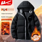 Warrior Men's Winter Hooded Puffer Jacket 4XL