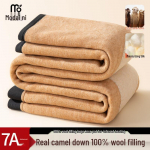 Men's Thickened Wool & Camel Hair Thermal Pants 3XL