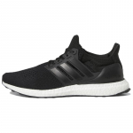 Adidas UltraBoost 1.0 'Double Black' tossud HQ4201 42