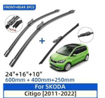 Sobib Skoda Citigo 2011-2025 Kojameestele 24 + 16 + 10 esimesed ja tagumine 3 kojameest Skoda Citigo 2011-2021 24+16+10