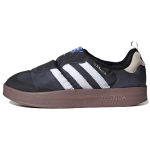 Adidas Puffylette 'Samba' tossud HP6700 38