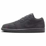 Jordan 1 Low Se Craft Dark Smoke Grey Varsity Red Jordan FD8635-001 41 must hall v&auml;rv