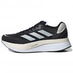 Adidas Adizero Boston 10 Must Valge Naiste Tossud H67515 36