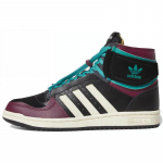 adidas originals Top Ten Must-punased tossud S24117 40⅔