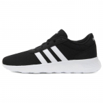 Adidas Lite Racer 'Must Valge' Tossud B28141 36⅔