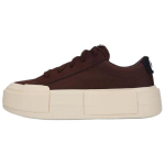 Converse Chuck Taylor hooajaline mugav pehme madala s&auml;&auml;rega l&otilde;uendking unisex tossud pruun A17653C 37