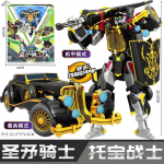 Galaxy Detectives Tobot Transformation M&auml;nguasjad Korea Multifilm Anime Tobot Deformatsioon Auto Lennukikuju Mudel Laste Kingitused