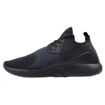 Nike Lunarcharge Essential Must Obsidiaan Meeste Tennised 923619-007 40