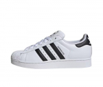 Adidas Originals SUPERSTAR II Valge IH8659 Unisex Suurus EU 44 valge