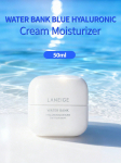 LANEIGE Water Bank sinise h&uuml;aluroonhappega kreemikomplekt 50ml - Intensiivselt niisutav niisutaja Gel Cream