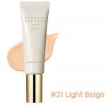 [NATURE REPUBLIC] Žen&scaron;enni ampull BB-kreem 50ml (SPF30/PA++) (1pc) #21 Light Beige