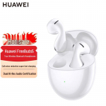 Huawei Freebuds 5 Pro juhtmevabad Bluetooth-k&otilde;rvaklapid Freebuds 5 Pro Edition keraamiline valge v&auml;rv