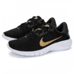 Nike Flex Experience Run 11 Next Nature Madal Must Nisukuldne W - DD9283-008 EU 36 must