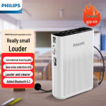 Philips SBM200 H&auml;&auml;lev&otilde;imendi CN pistikuga (adapter kaasas)
