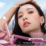 Maybelline Sky High ripsmetu&scaron;&scaron;