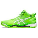 ASICS Gelburst 26 'Green Gecko White' tossud 1063A047-300 43.5 green