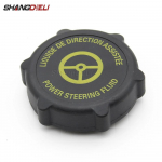 For Ford Focus 1,6L 2,0L 2012 2013 Rooliv&otilde;imendi pumba &otilde;lipaagi kaane vedelikupaagi kork