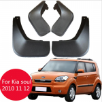 4tk Kia Soul 2010 2011 2012 auto porilappidele eesmised tagumised poritiibad pritsmekaitsed auto porilapid Sport version 4pcs