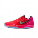 Nike JA 2 Tropical Punch Morant Suuremate laste Korvpallijalatsid IF3948-600 Suurus EU 39 punane