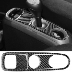S&uuml;sinikkiust k&auml;igukangi paneeli dekoratiivne plaaster Auto kleebised Mercedes Smart 451 Fortwo siseosadele Style C