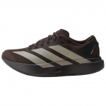 Adidas Adizero Evo Sl Mugavalt Istuvad Jooksukingad Meeste Tossud Pruun Beež KI3946 45⅓
