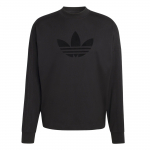 Adidas Originals Essentials Utility kootud lahtine pikkade varrukatega T-s&auml;rk Meeste pealisr&otilde;ivad KD6575 L