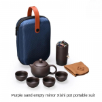 7-osaline komplekt Kaasaskantav Hiina Reisi teekomplekt, Savist teekannikomplekt, Tee tseremoonia, Telkimine, 4 tassi, Zi Shi, Ke tass, Teekannikomplekt Seven-piece Set